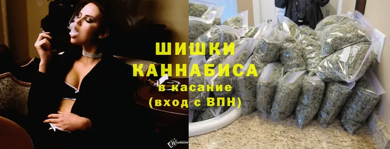 Марихуана VHQ  как найти закладки  Вышний Волочёк 